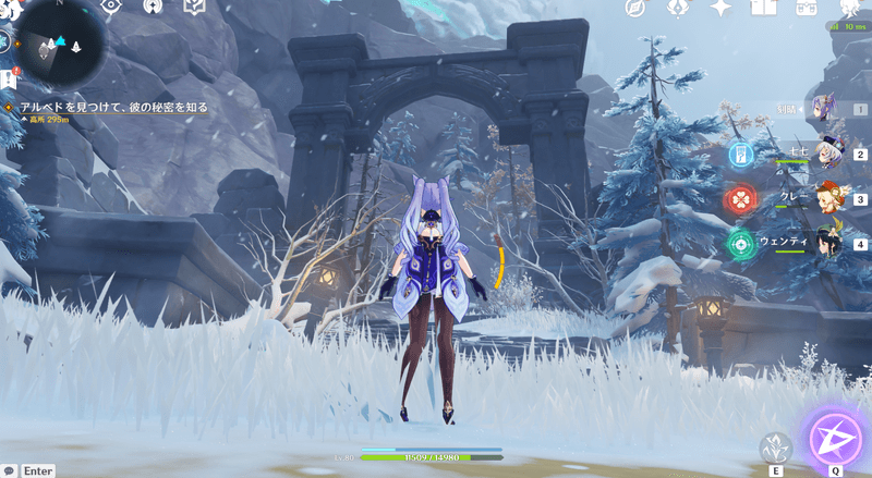 来た道を戻り門前に