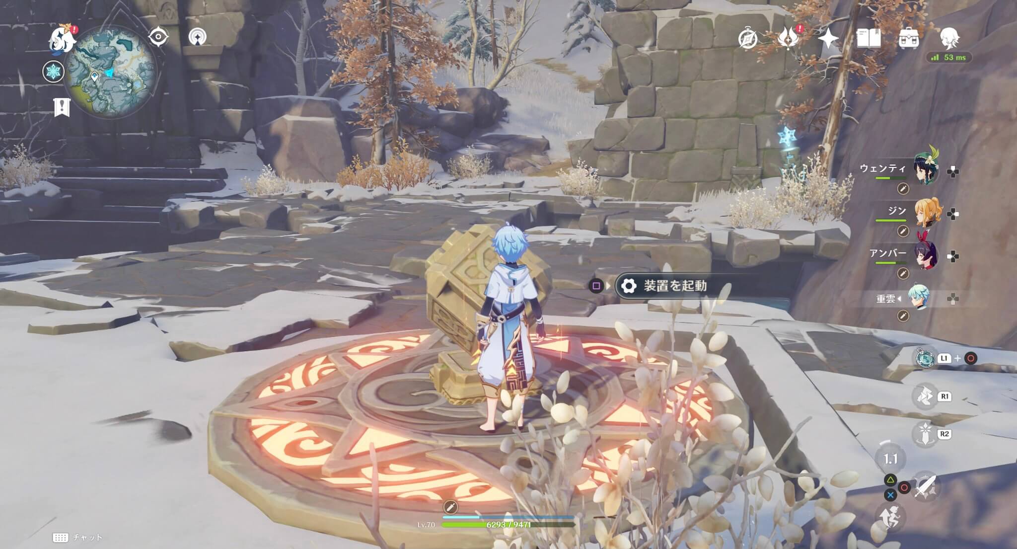 原神 古びた手帳の場所一覧 ゲームエイト 原神 古びた手帳の場所一覧 ゲームエイト