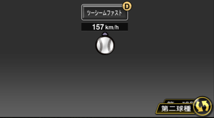 ギャレット画像