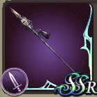 黒の倨傲の画像