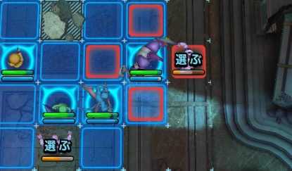 あくまのきしとベレスでマミーを攻撃