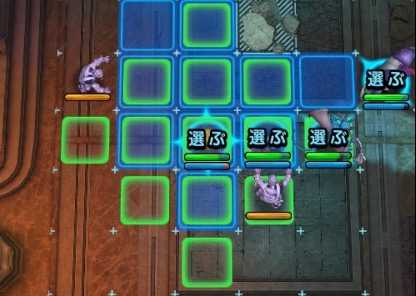 リリパットはシールドこぞうに「スカラ」使用