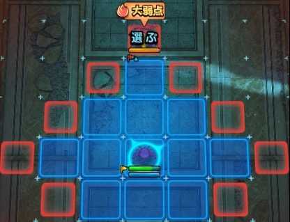 ドラキーは終始ワイトキングのみを攻撃