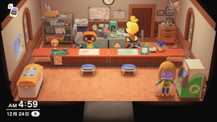 案内所がリニューアルしてる必要がある