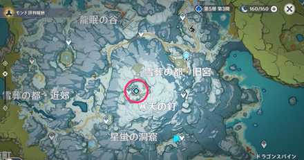 フィンドニールの頂上のマップ画像