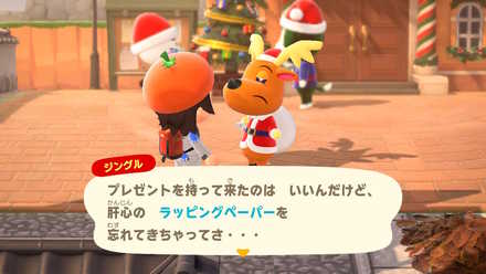 クリスマスイベント