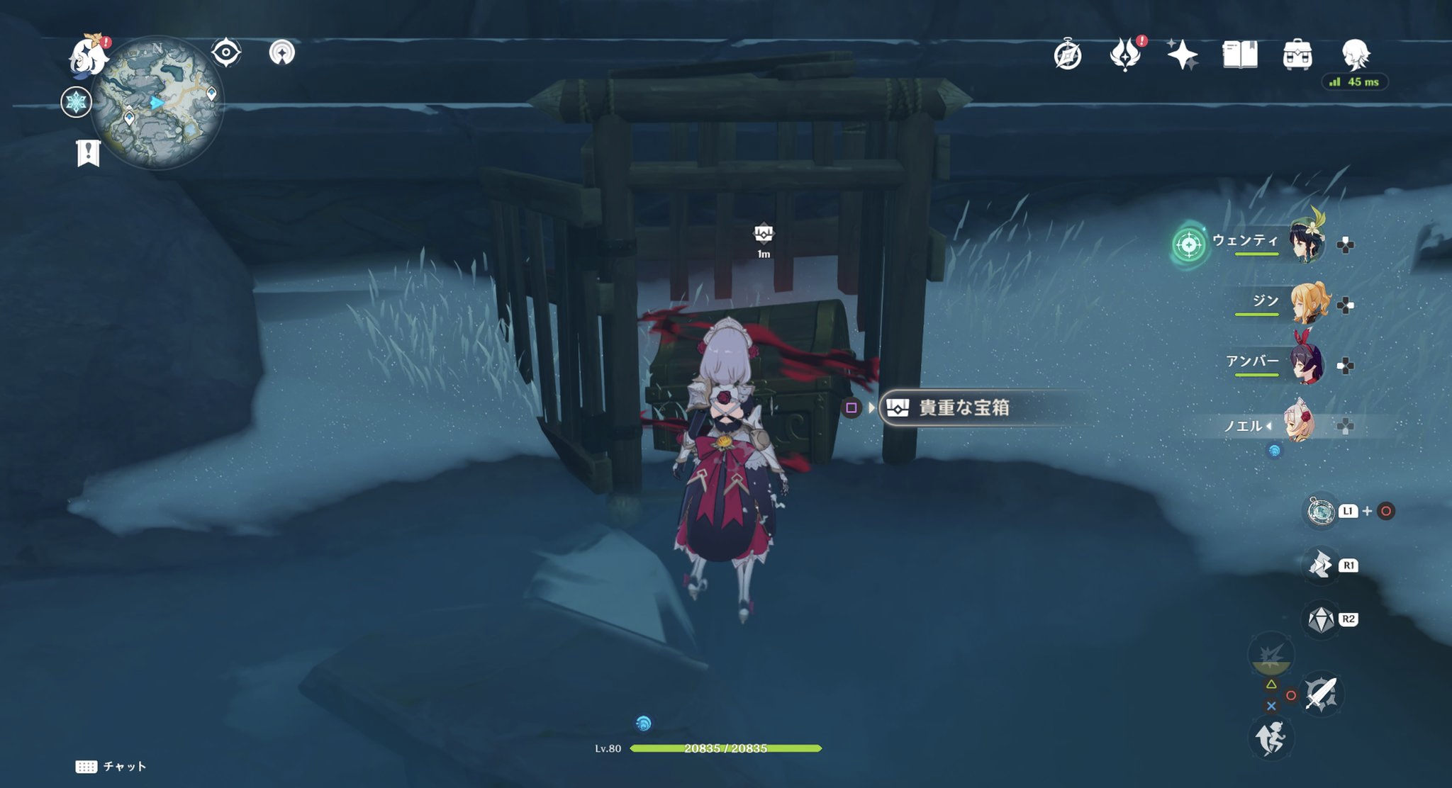 原神 ドラゴンスパイン 雪山 攻略 マップとギミック解放一覧 ゲームエイト 原神 ドラゴンスパイン 雪山 攻略 マップとギミック解放一覧 ゲームエイト