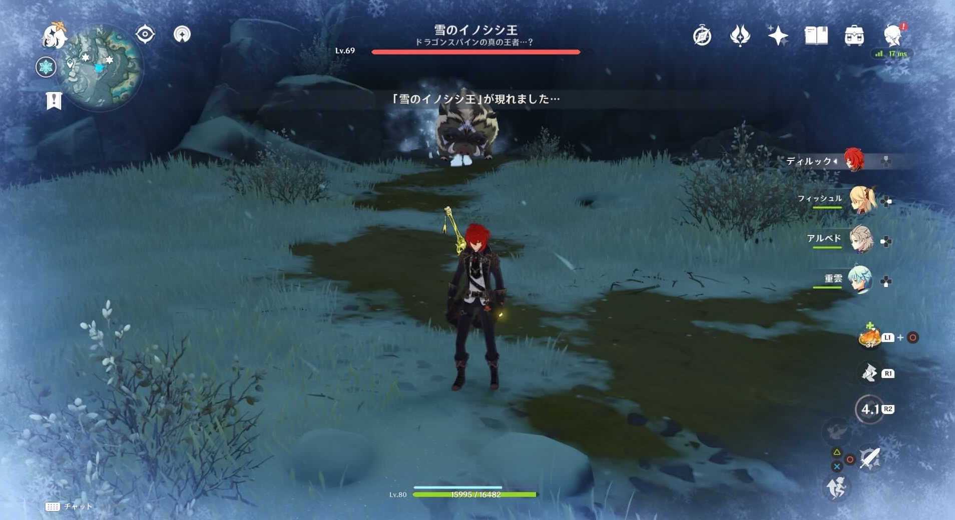 雪のイノシシ王出現