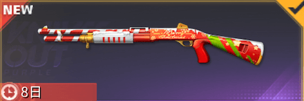 クリスマスサプライズ画像