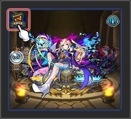 賞品を受け取ろう