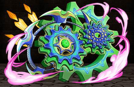 ディフェンスギアの画像