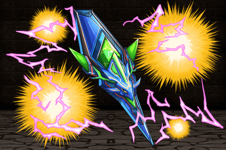 ディフェンスシールドの画像