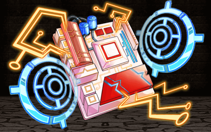 オフェンスチップの画像