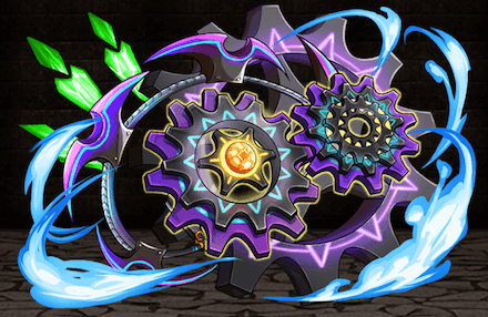 ジャッジギアの画像