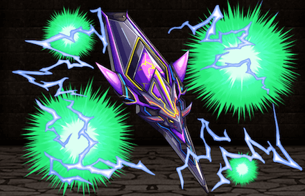 ジャッジシールドの画像