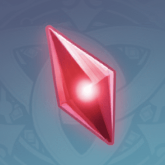 微光エッセンスを600個集める