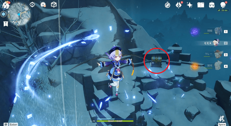 氷元素のギミック