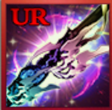 三尺玄刃の画像