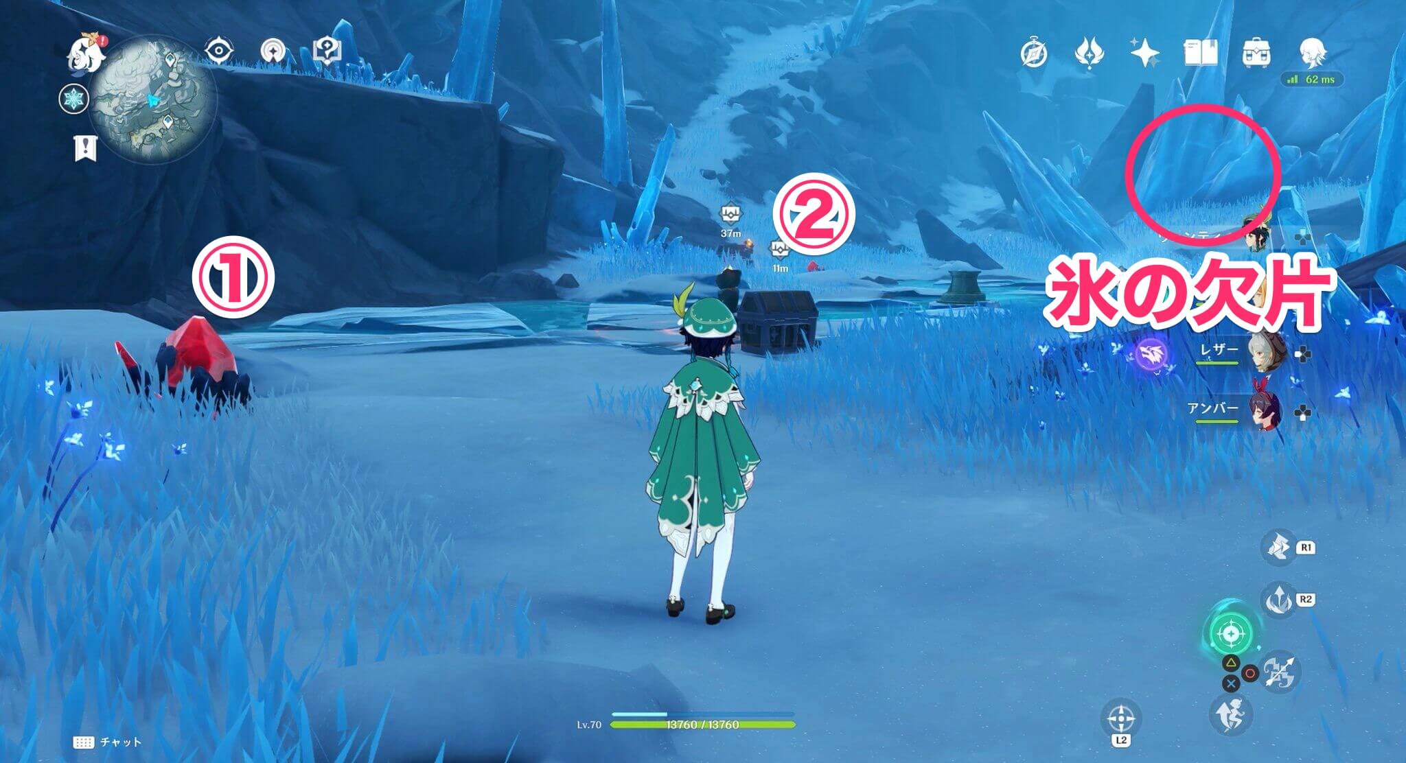 原神 ドラゴンスパイン 雪山 攻略 マップとギミック解放一覧 ゲームエイト