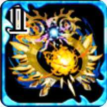 ソウルオブ・バルドルⅡの画像