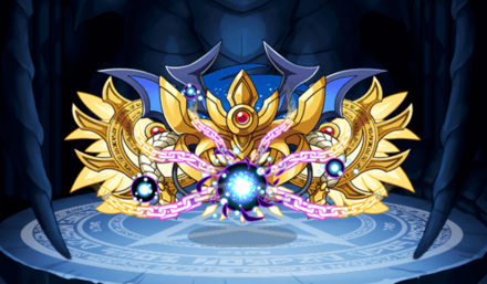 バルドル・ウェポンⅡの画像