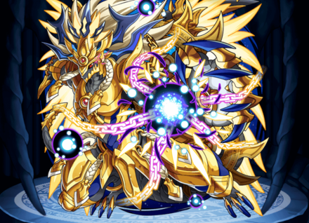 天輝聖戦龍バルドルの画像