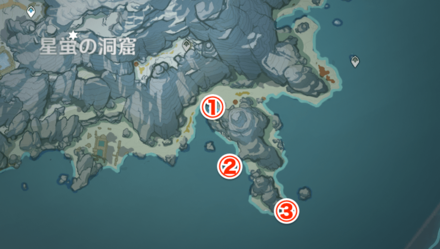 漂流瓶の入手場所とメッセージ