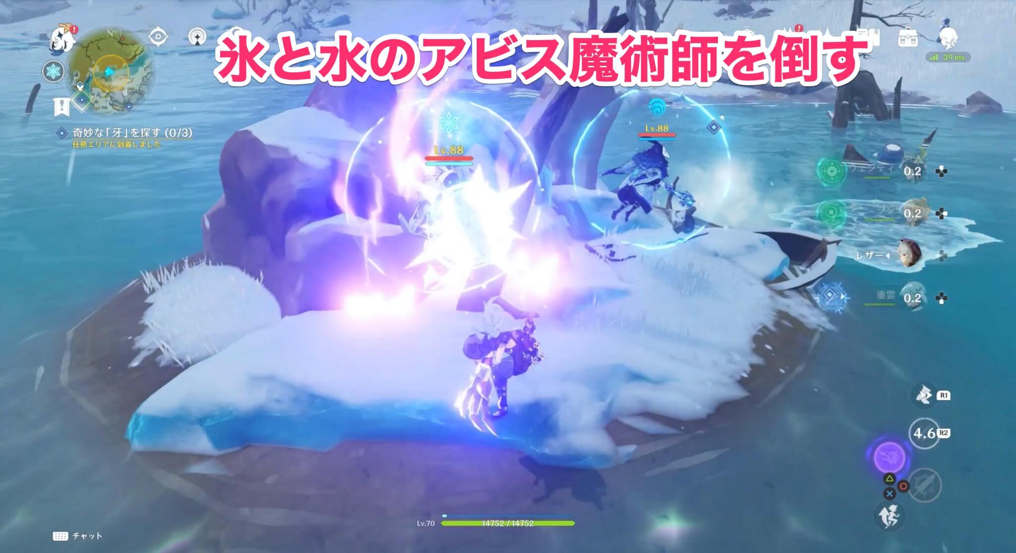 龍眠の谷北側②