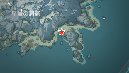 1つ目の瓶の場所