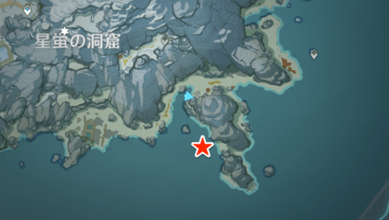 2つ目の瓶の場所