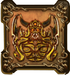 超魔幻・災厄の王の紋章・下