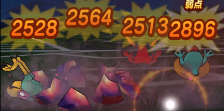 呪文ダメージ強化なし