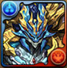 創壊神・ブラフマー=ドラゴンの画像