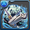 戦場ヶ原の文房具の画像