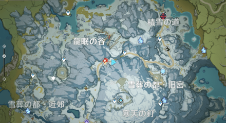 龍眠の谷ファデュイ