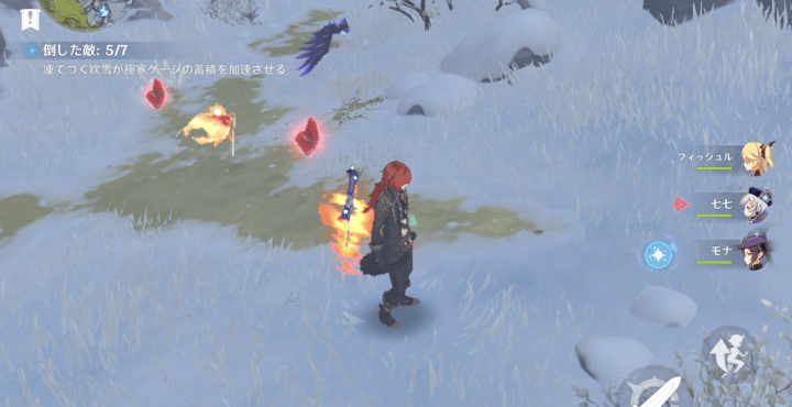 仙霊が落とす深紅の石を拾うと攻撃力アップ