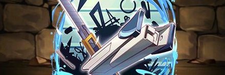 【6773】戦場ヶ原の文房具