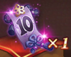 高速戦闘券10時間