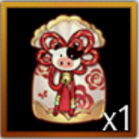 迎春の剪紙