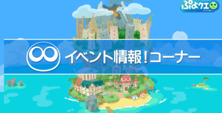 スクリーンショット 2020-12-28 21.04.49.png