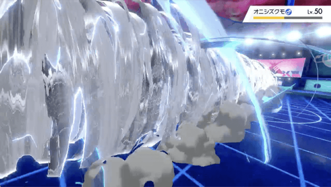 めっちゃかたい