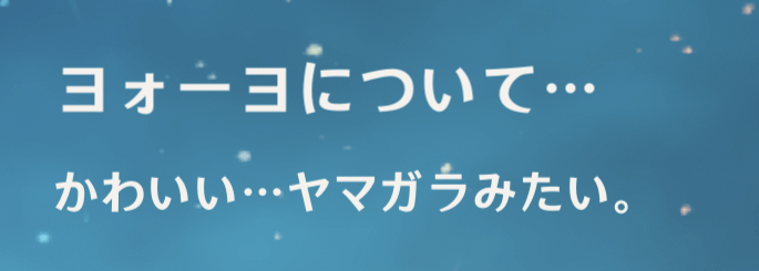 七七