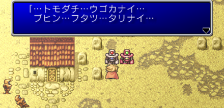 ランダムマップ34 ロボット