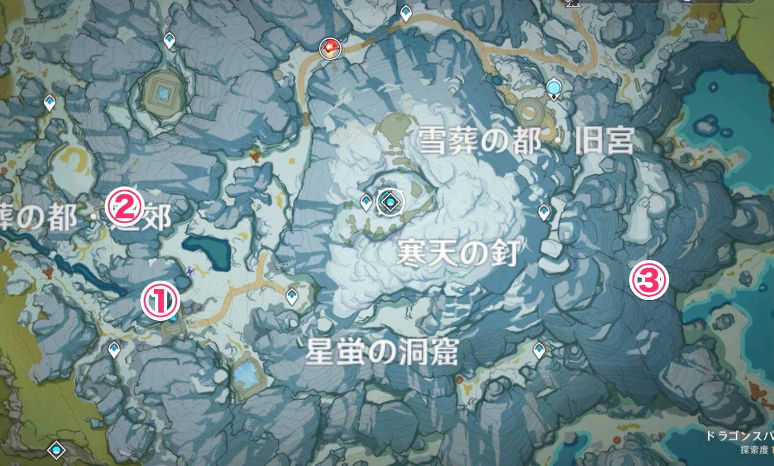 原神 古びた手帳の場所一覧 ゲームエイト 原神 古びた手帳の場所一覧 ゲームエイト