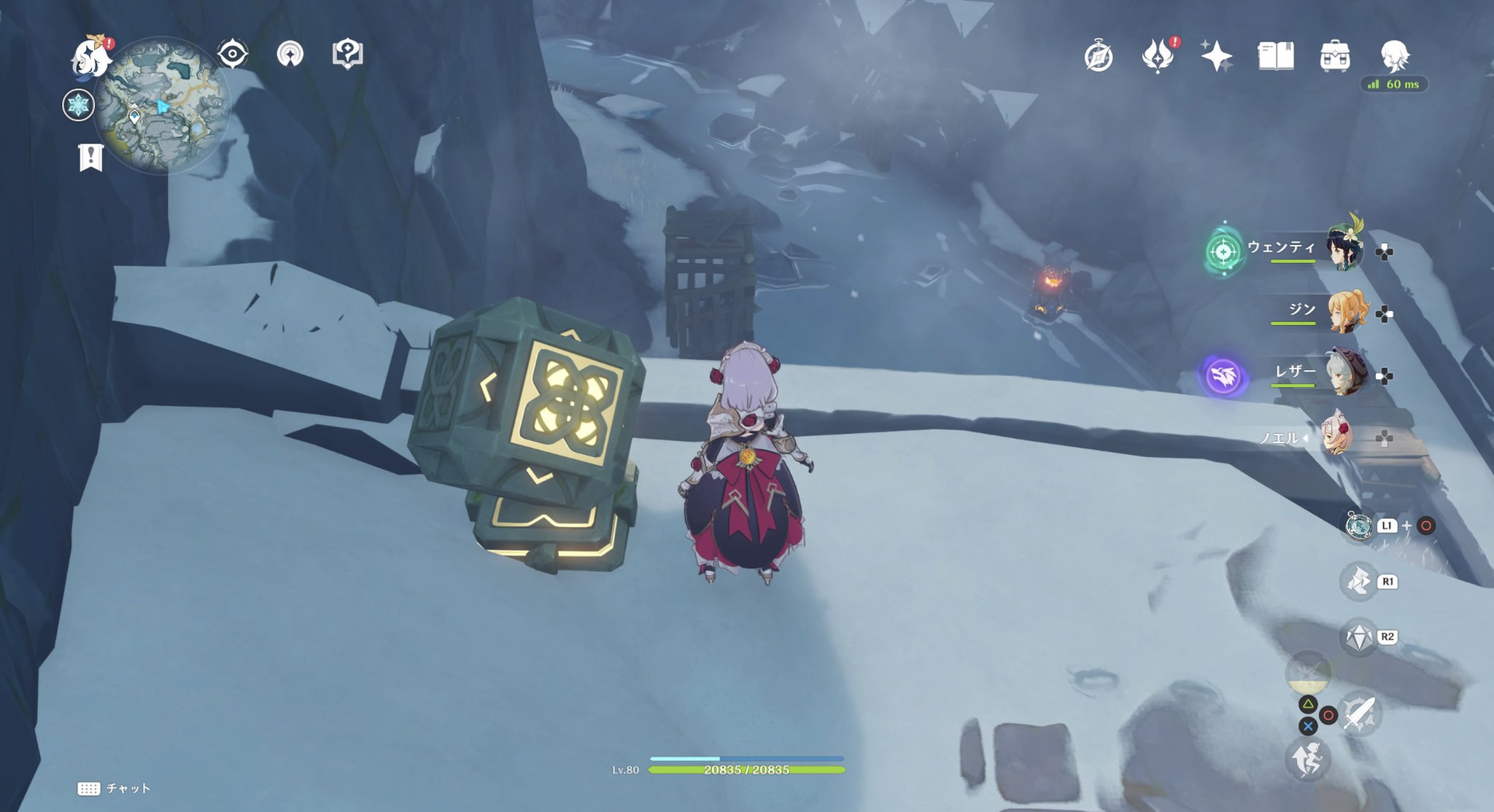 原神 古びた手帳の場所一覧 ゲームエイト 原神 古びた手帳の場所一覧 ゲームエイト