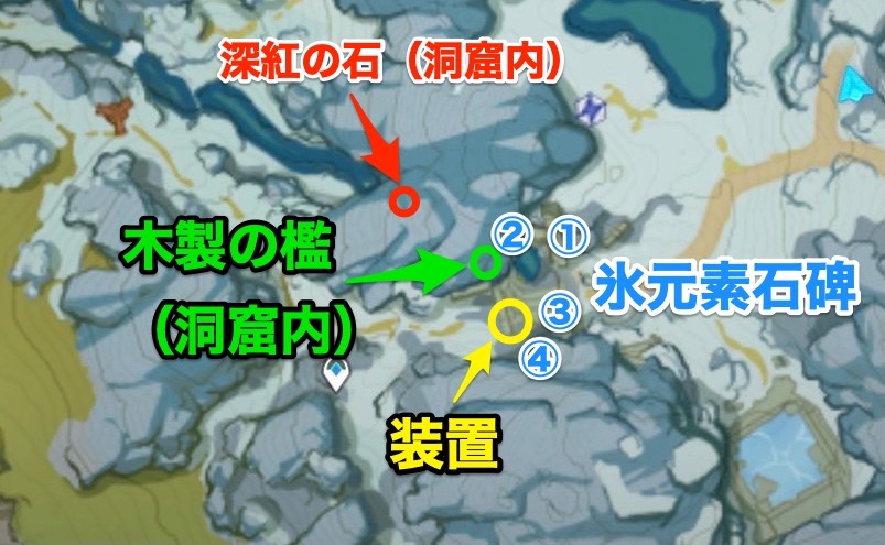 原神 古びた手帳の場所一覧 ゲームエイト 原神 古びた手帳の場所一覧 ゲームエイト