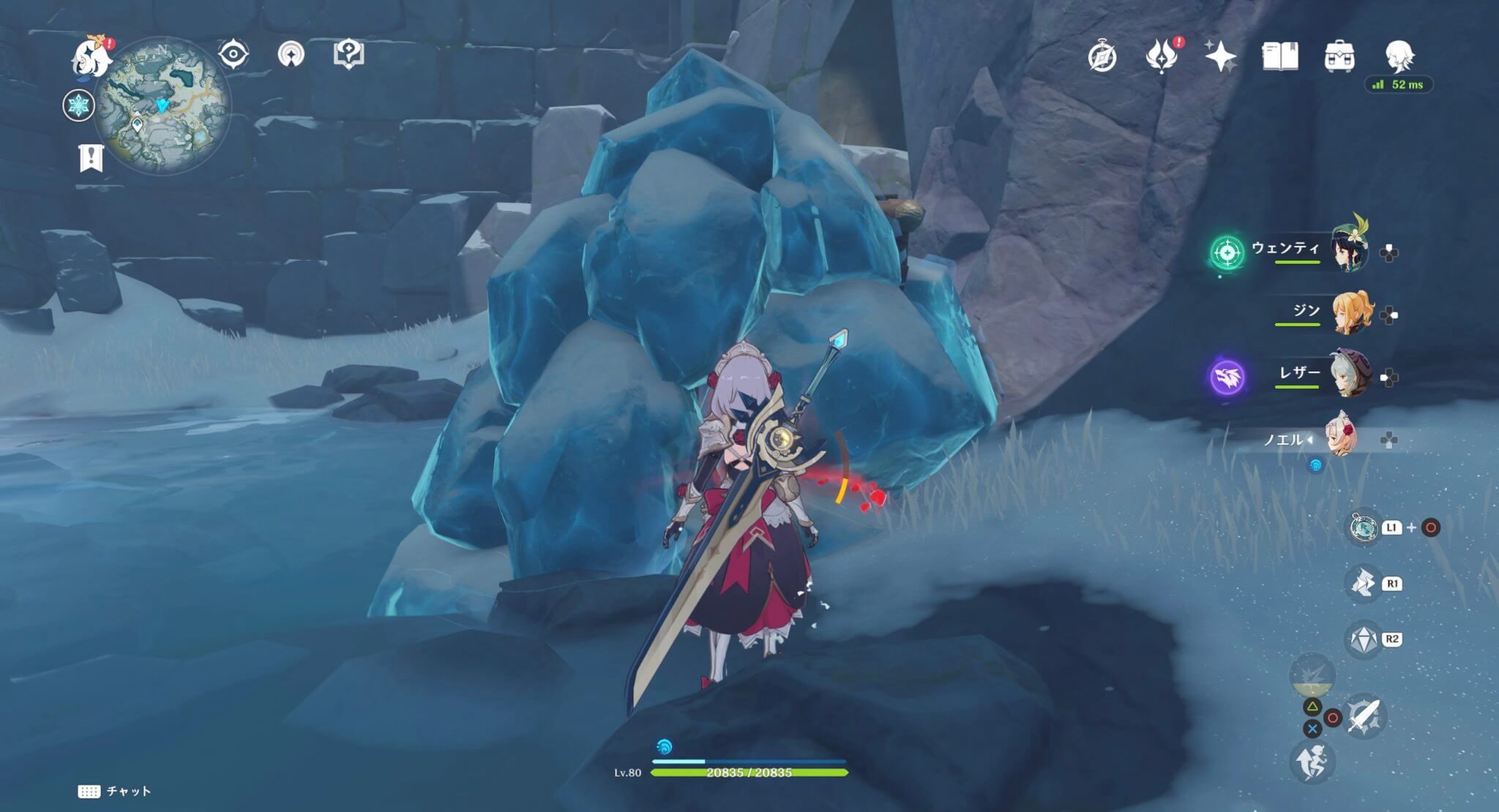原神 古びた手帳の場所一覧 ゲームエイト 原神 古びた手帳の場所一覧 ゲームエイト
