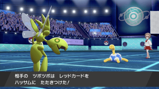 M むし 1グランプリ 後編 ゲームエイト M むし 1グランプリ 後編 ゲームエイト