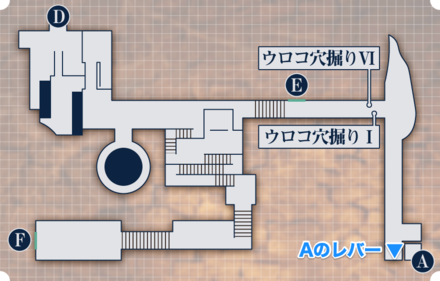 ストーンファング坑道マップ1-5