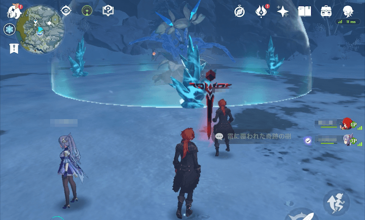 マルチプレイが可能、エッセンスも受け取れる